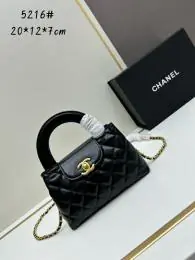 chanel aaa qualite sac a main  pour femme s_121070a